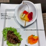 創作四川料理 廣明 - 