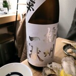 酒場 ジェントルマン 大和 - 