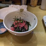 Antai Ya - めかぶと黒納豆マグロ和え∶1000円