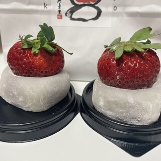 旬果瞬菓 共楽堂_1