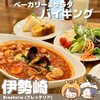 ブレッテリア 伊勢崎店