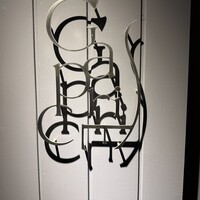 GapricE - 