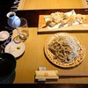 蕎麦懐石 さくら荘