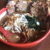 麺場 田所商店 アクロスプラザ三原店