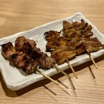 Koshitsu Yakitori Akamine - 