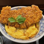 Katsudon Ha Hito Wo Shiawase Ni Suru - 