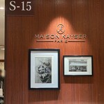 Maison kayser - 