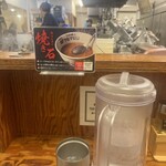 Tsukemen Tetsu - 