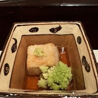 二条有恒 - 先付け