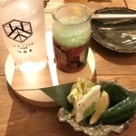 茶酒屋つみ木 - 