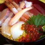 凛 - 
