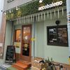 Cafe&Bar arcobaleno