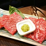 Yakiniku Moton - 