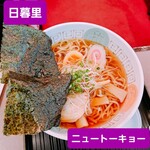 カフェ＆レストラン談話室 ニュートーキョー - 