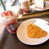 スターバックスコーヒー ブランチ大津京店