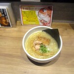 Mazeharu - 真鯛ラーメン