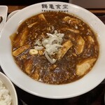 鶴亀食堂 - 