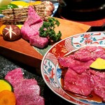 Wagyuu Yakiniku Kouki - 