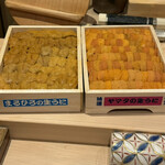 Sushi Ginza Onodera - 