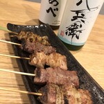 Sumiya Sake Gaku - 