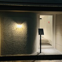 ORAN - 外観