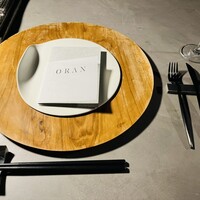 ORAN - 
