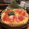 泡家系ラーメン酒場 Shinzan