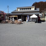 山の駅 養老渓谷 喜楽里 - 