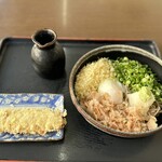 Udon Soba Yamashin - おろし冷そば630円　ちくわ天80円