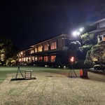 ビアテラス 鶺鴒 - 