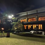 ビアテラス 鶺鴒 - 