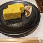 銀座さいしょ - 