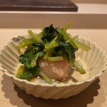 Sushi Tsubasa - 