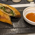 銀座さいしょ - 