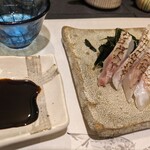 銀座さいしょ - 