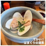 千成寿司 茜部支店 - 