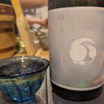 銀座さいしょ - 