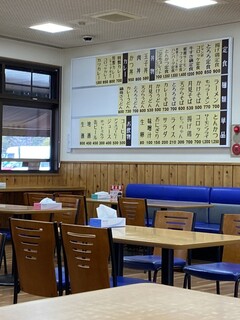 道の駅 朝霧高原 - 