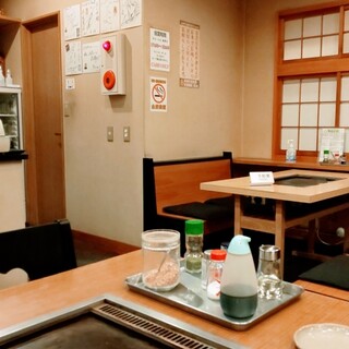 お好み焼 もんじゃ よしみ_2