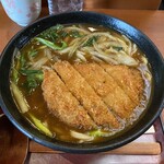 Sankau Don Han Ge Shou - ロースカツカレーうどん