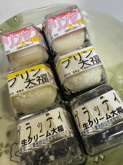 受注】富貴堂 / 特別製作ポット0.7L（生地色） - RHINES
