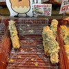 おべんとうのヒライ パークドーム前店