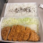 とんかつ 寿々木 - 