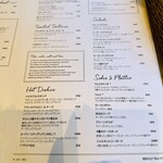 Le Pain Quotidien - 