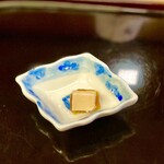 山玄茶 - 