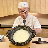 山玄茶 - 