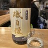 牛かつと和酒バル koda