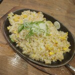 新時代 - 