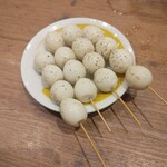 新時代 - 