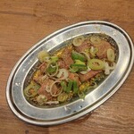 新時代 - 